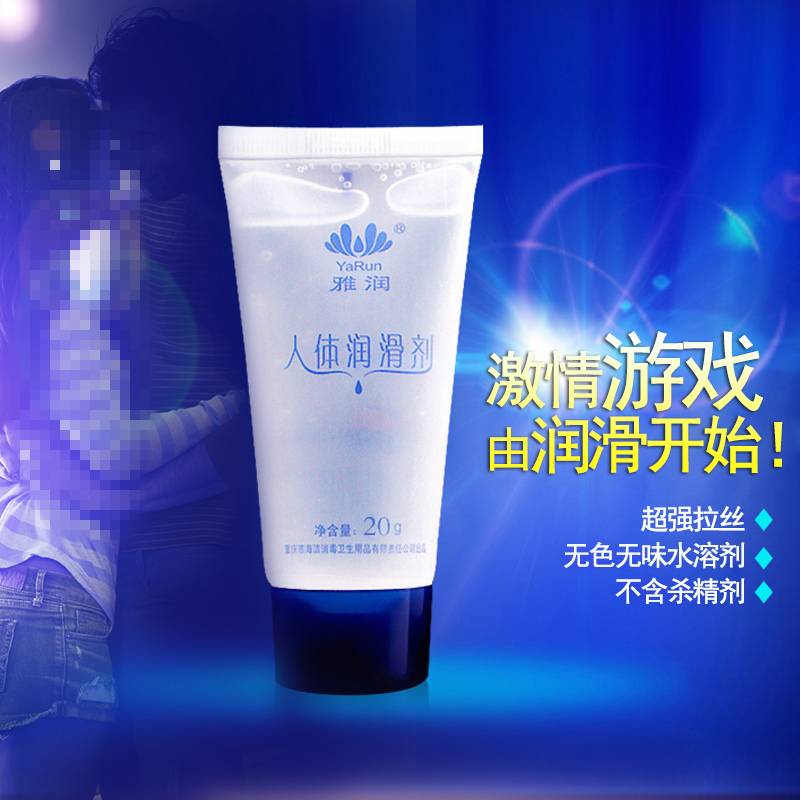 商品图片